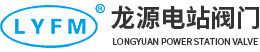 南通龍?jiān)措娬鹃y門(mén)有限公司